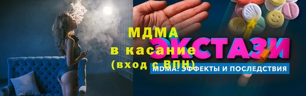 каннабис Верхнеуральск