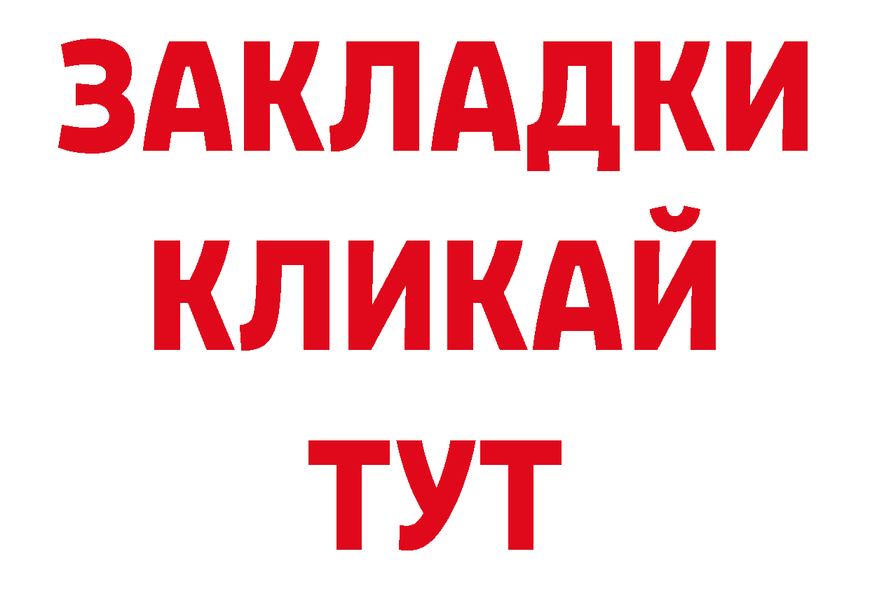 Кодеин напиток Lean (лин) как зайти дарк нет hydra Лесосибирск